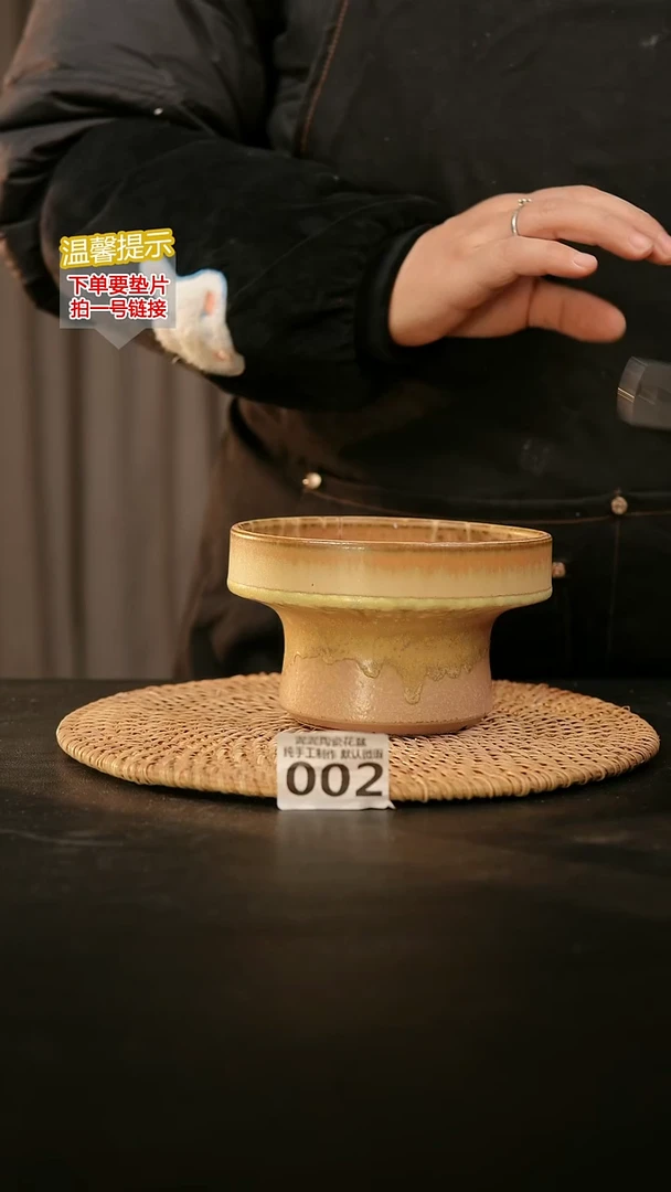 瓷片002内口径约  12外高约8