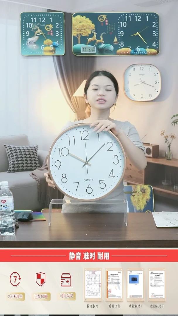 指针款14英寸35厘米金框挂钟