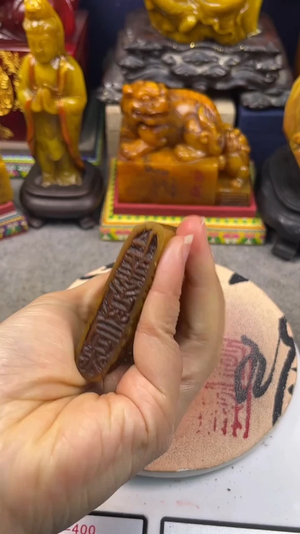 寿山石印石篆刻印章