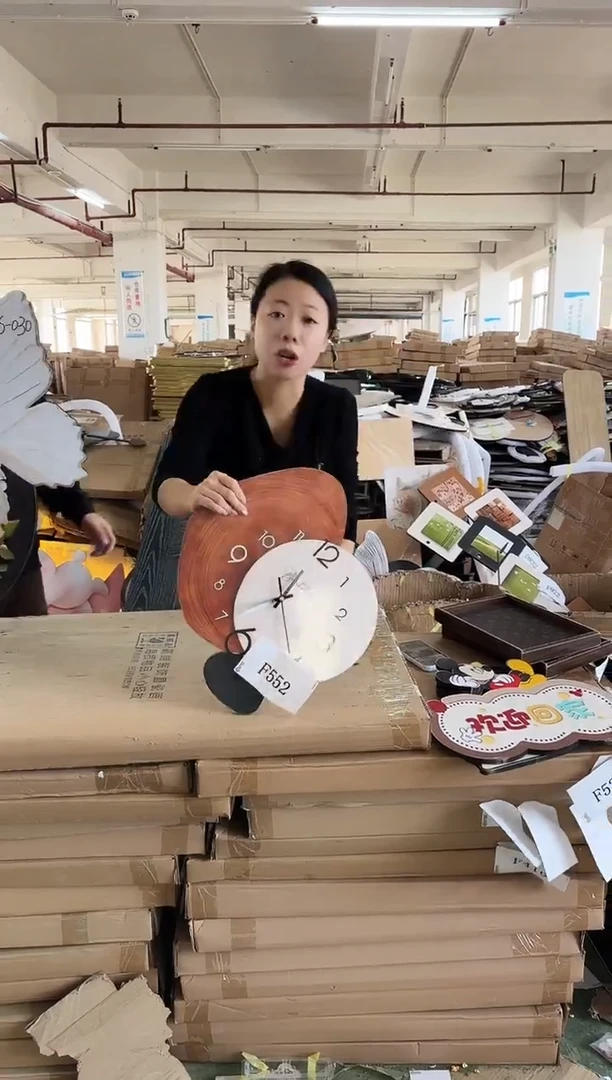 横款孤品果果微瑕闪购F552