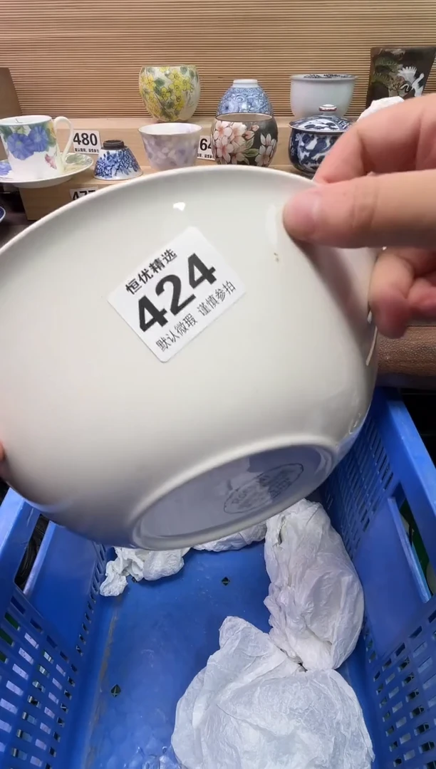 小*陶瓷陶瓷陶瓷陶瓷陶瓷陶瓷