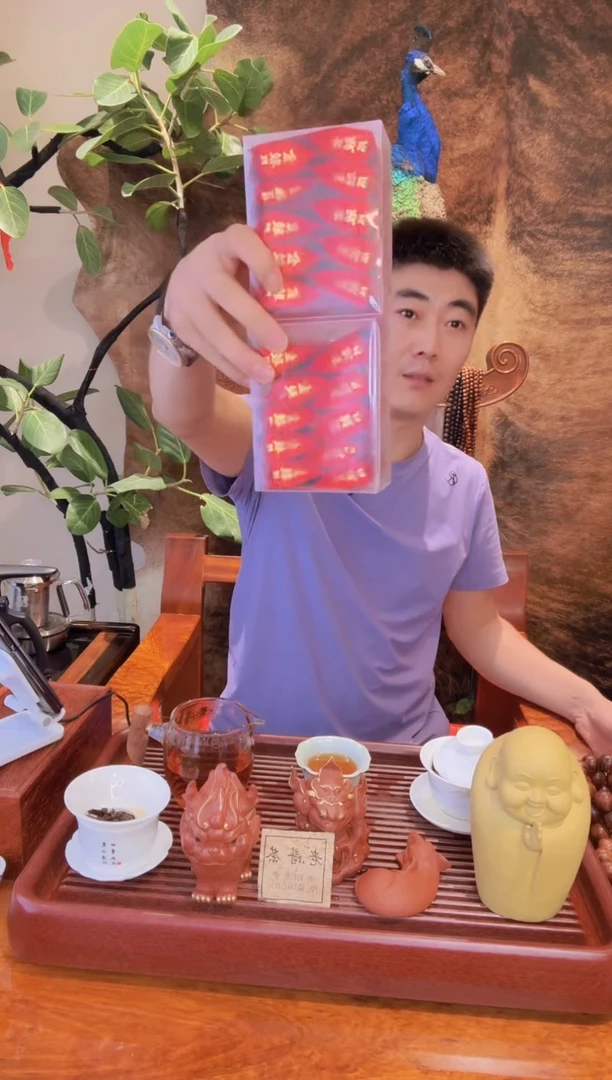 金骏眉【品鉴装10泡】