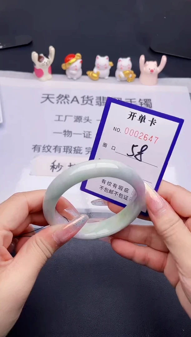 未镶嵌手镯翡翠翡翠手镯未镶嵌