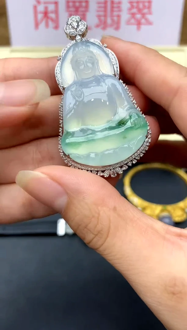 颈饰18K金镶嵌翡翠419 -中国好珍宝
