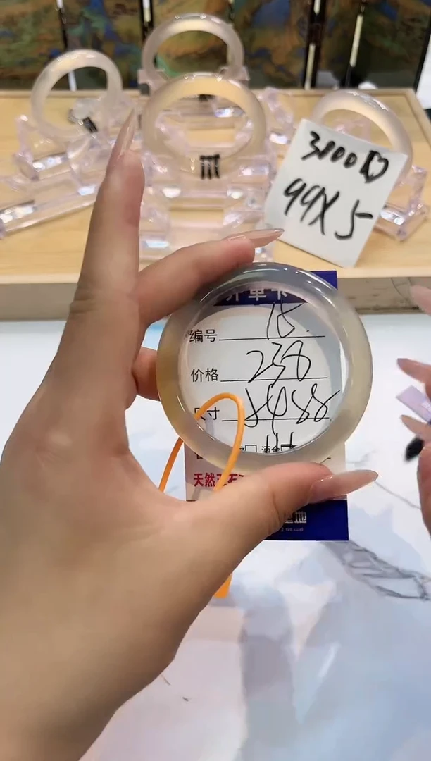 玛瑙/玉髓手镯未镶嵌75-LLL马黑1-54+