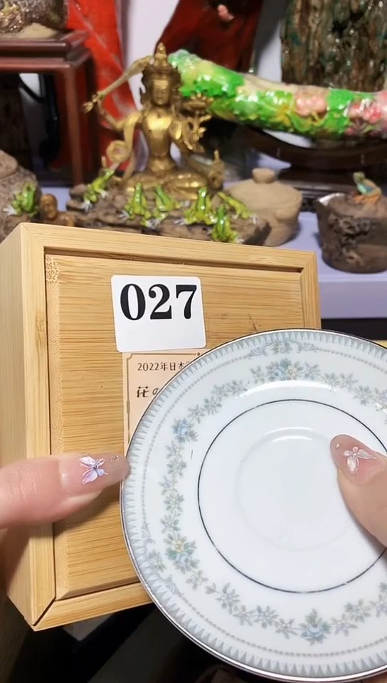 润*瓷器瓷器瓷器瓷器