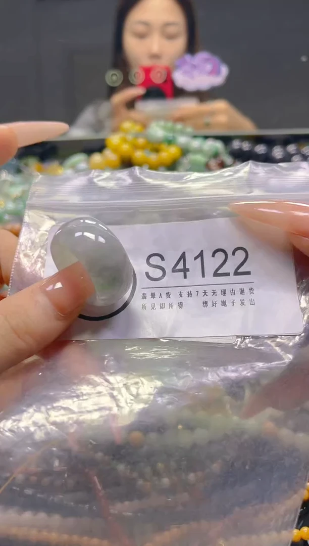 颈饰未镶嵌翡翠20.4MM/S/翡翠A货，一件也是批发价