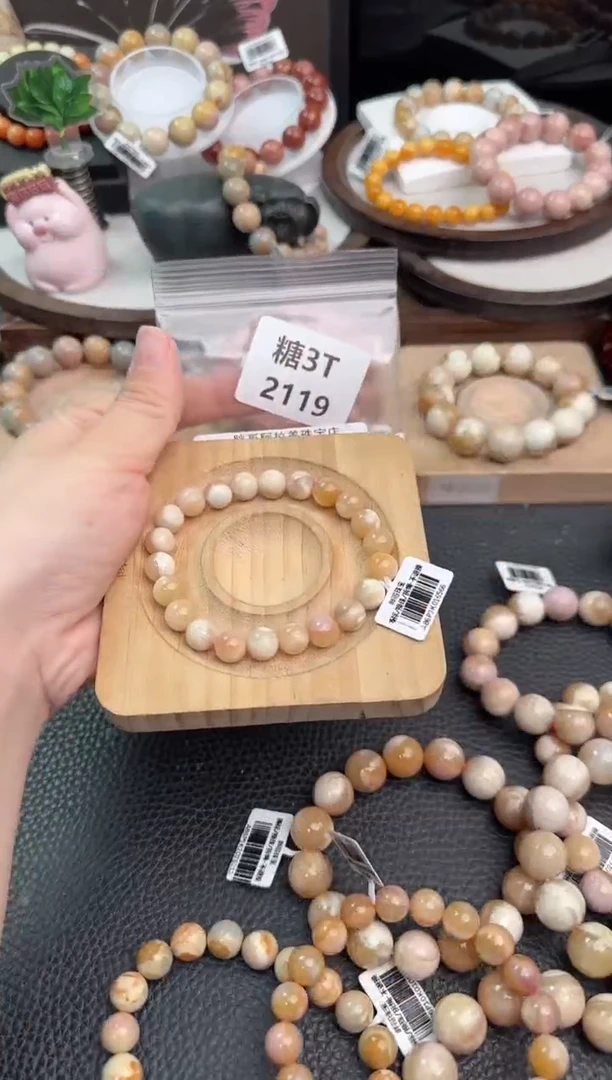 未镶嵌手链石英质玉m****༢3T2119