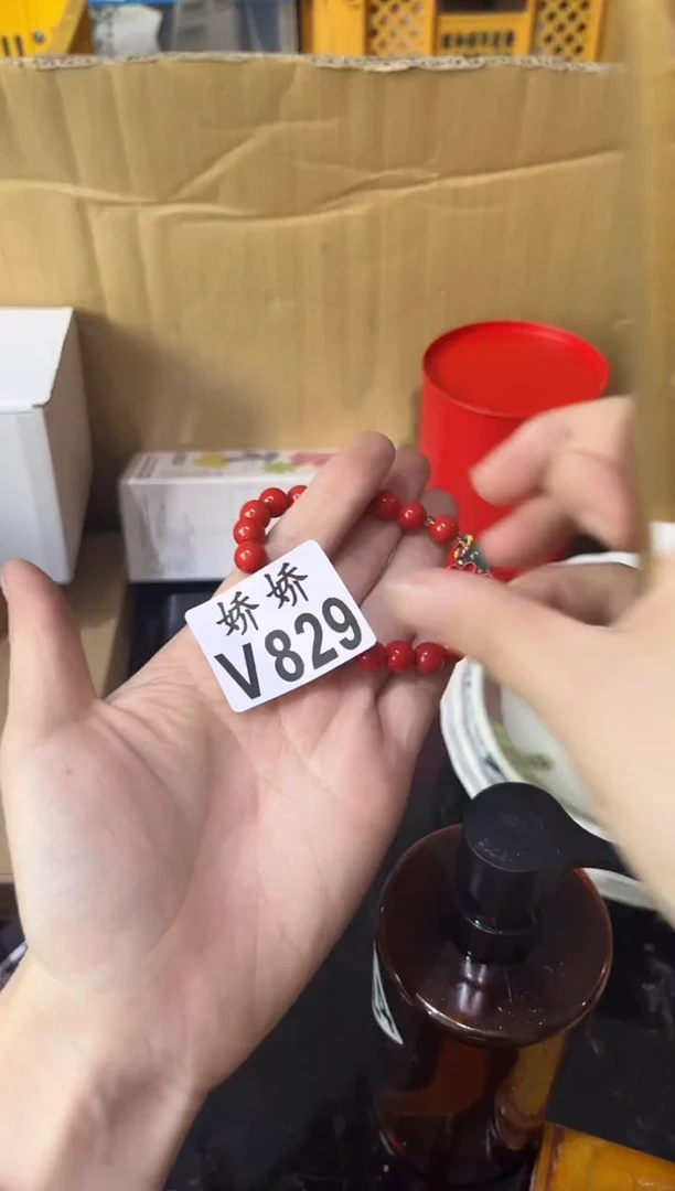 瓷片浪*儿829浪三儿浪三儿浪三儿浪三儿浪三儿