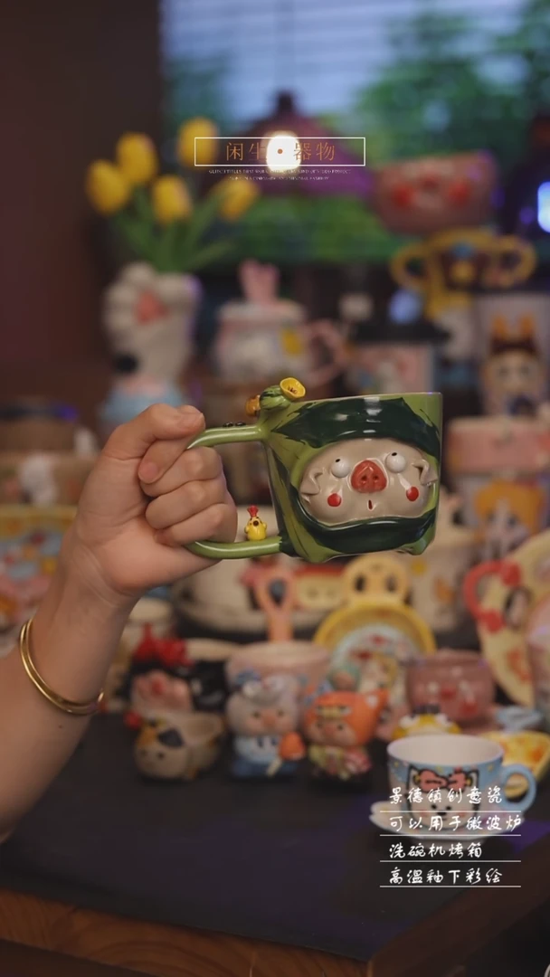 景德镇可爱设计师款陶瓷