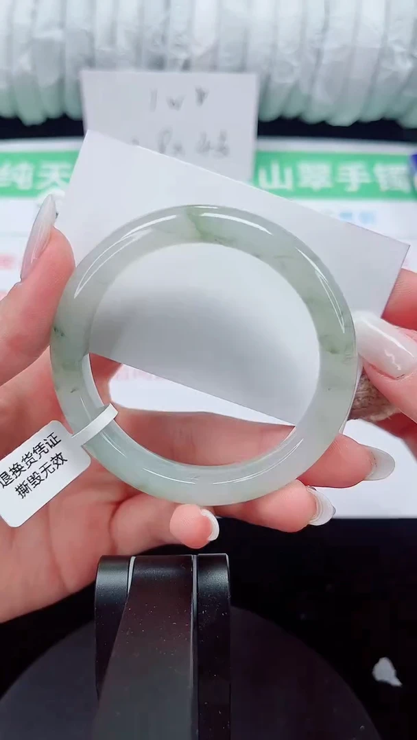 未镶嵌手镯石英质玉103-56/57