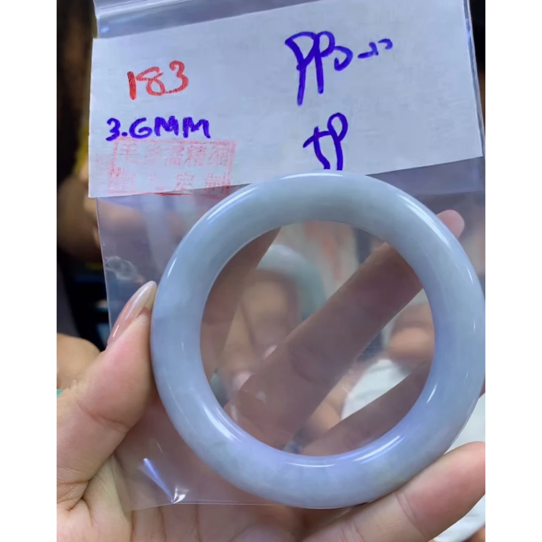 定制翡翠未镶嵌毛货183手镯59+990元+拍一发一