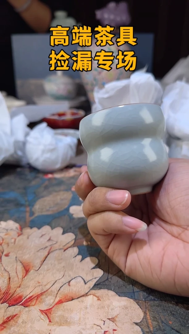 瓷茶屿山岚专用链接@@@@@