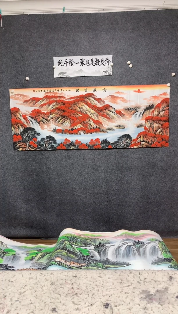 国画鸿运当头周国耀画作尺寸180*70