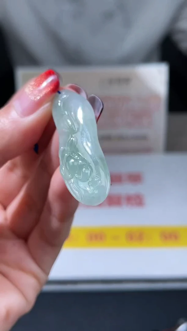 【闪购商品】翡翠吊坠(不含链)未镶嵌挂件其他A1 |+0