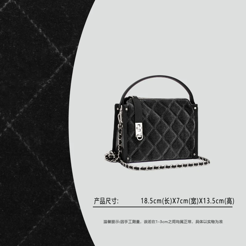 【云云甄选】ZT-D8099-黑丝绒-轻奢时尚女士新款单肩斜挎包