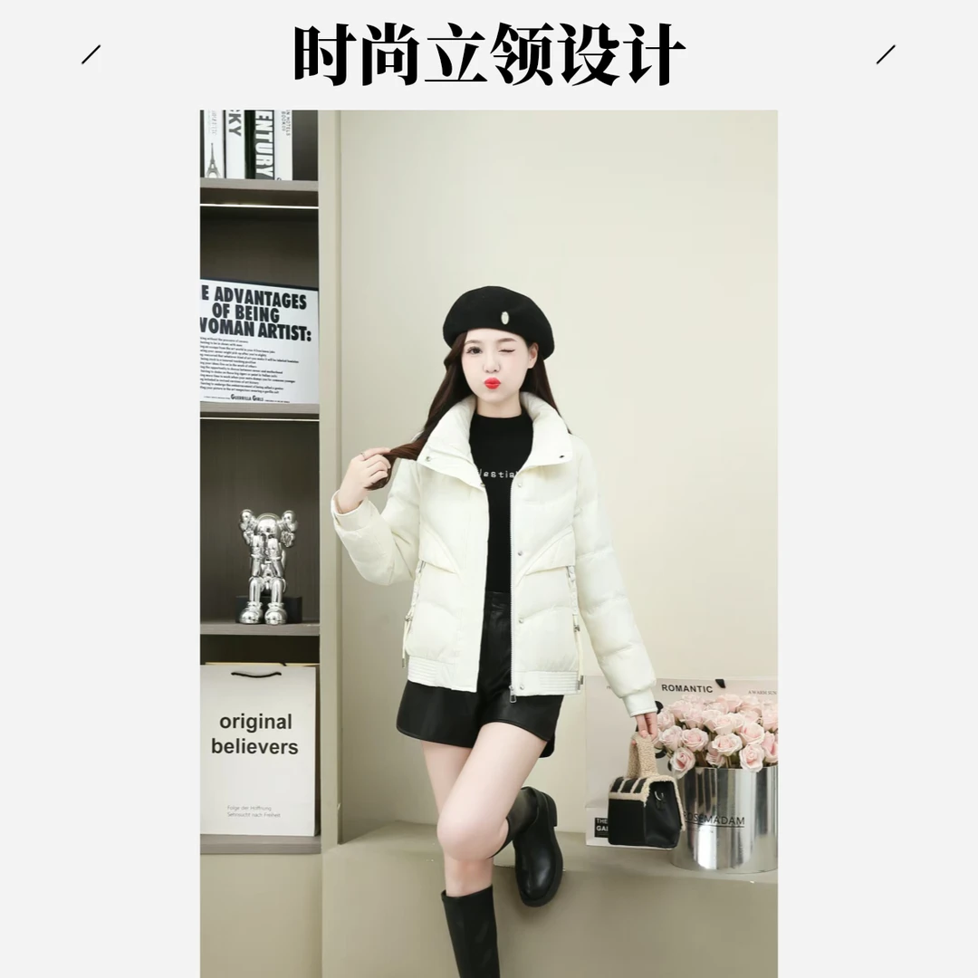 【素境】922以直播间实物为准#外套2024年冬装新款百搭棉袄棉衣