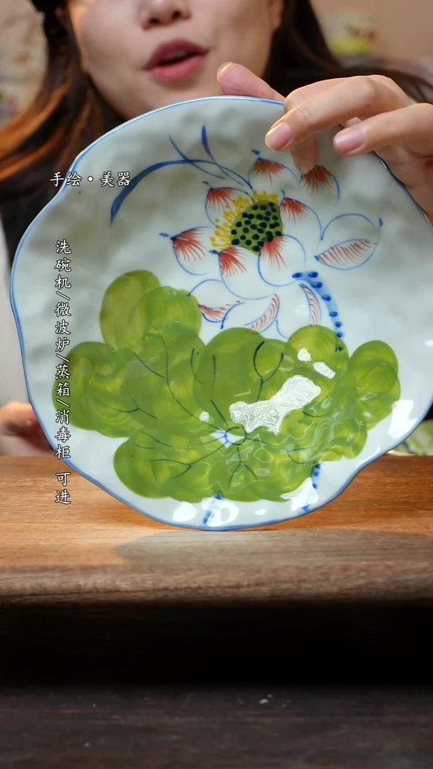 【闪购商品】瓷1个景德镇高温瓷食品级