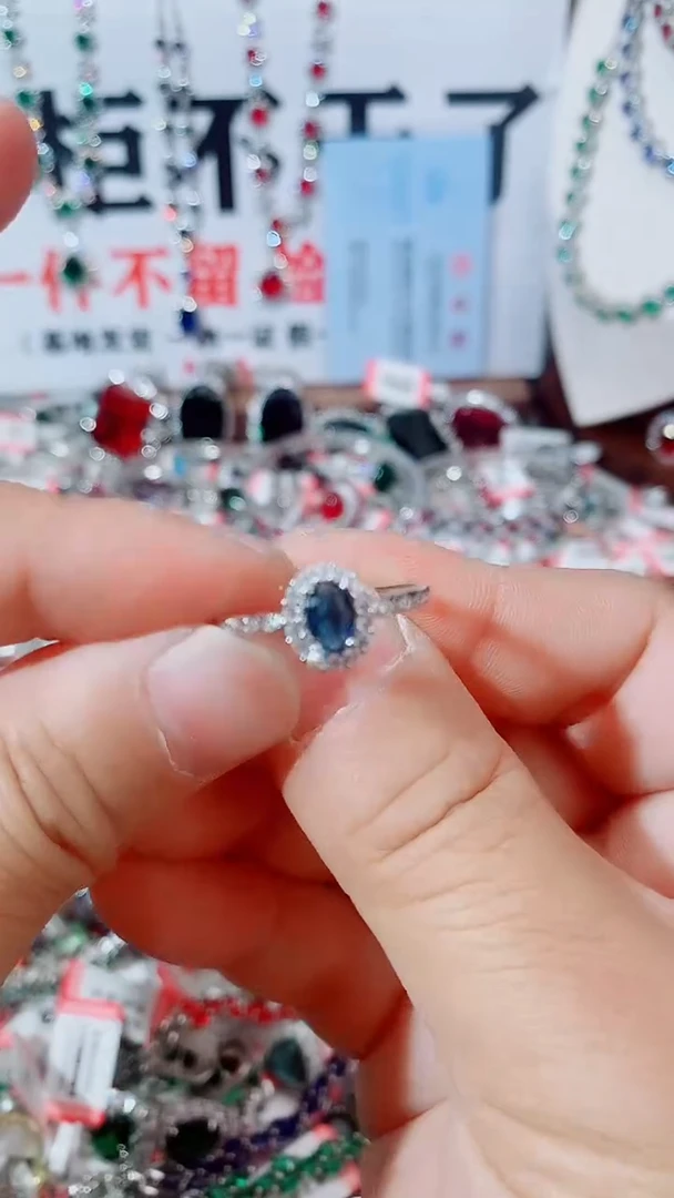 戒指蓝宝石未镶嵌