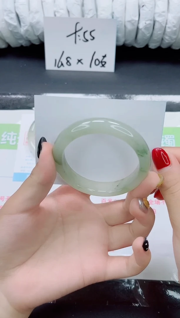 未镶嵌手镯石英质玉069-54
