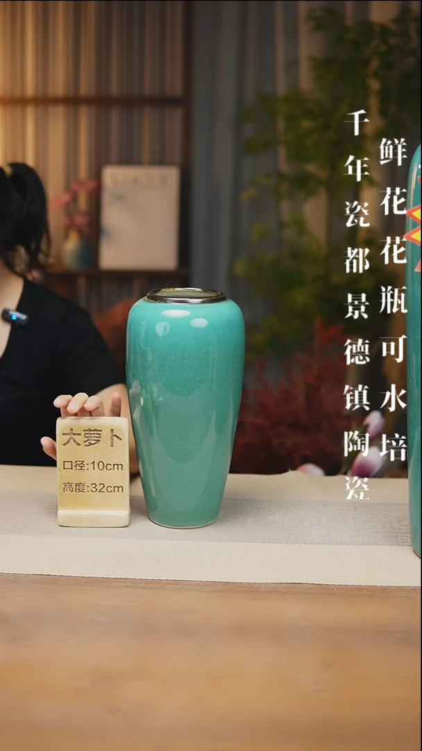 花器大萝卜绿苹果瑕疵