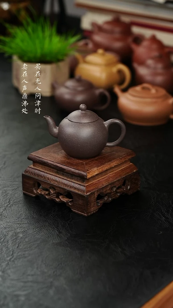 茶壶紫砂青灰段一粒珠