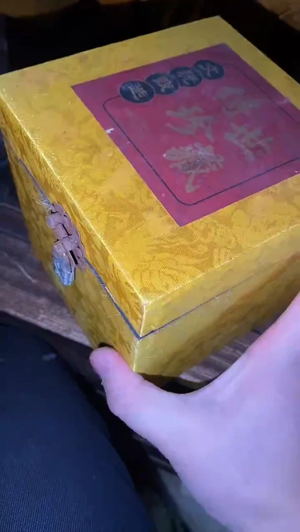 香榧木【松柏优品】 摆件一个