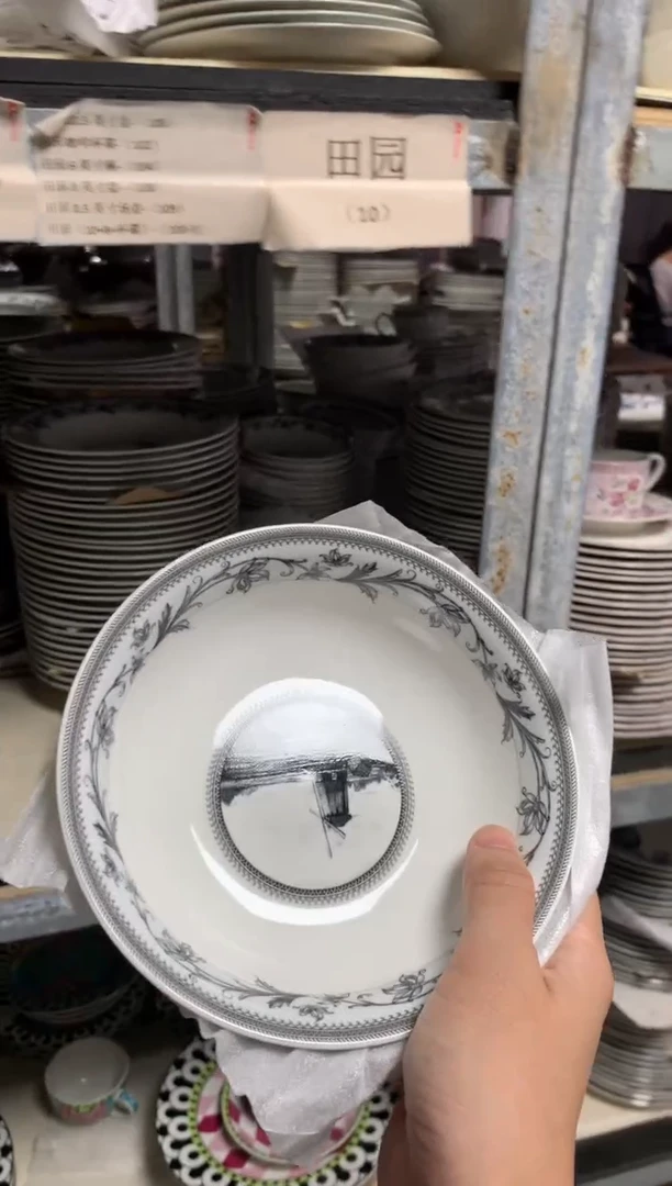 瓷陶瓷原单CC024餐具2个