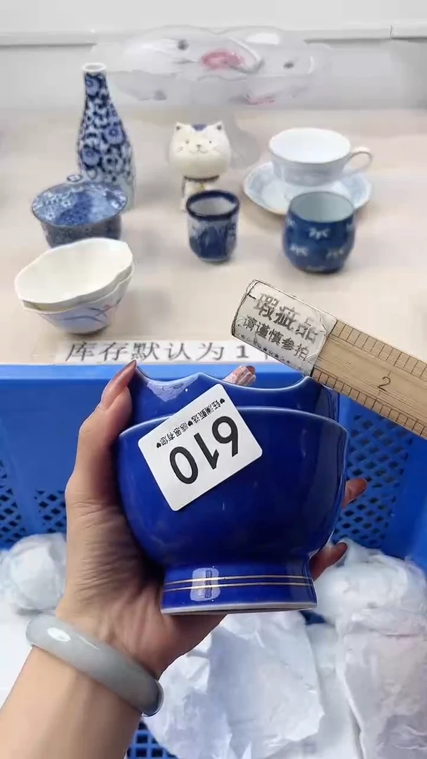 瓷片米***康610，，，，，，，，