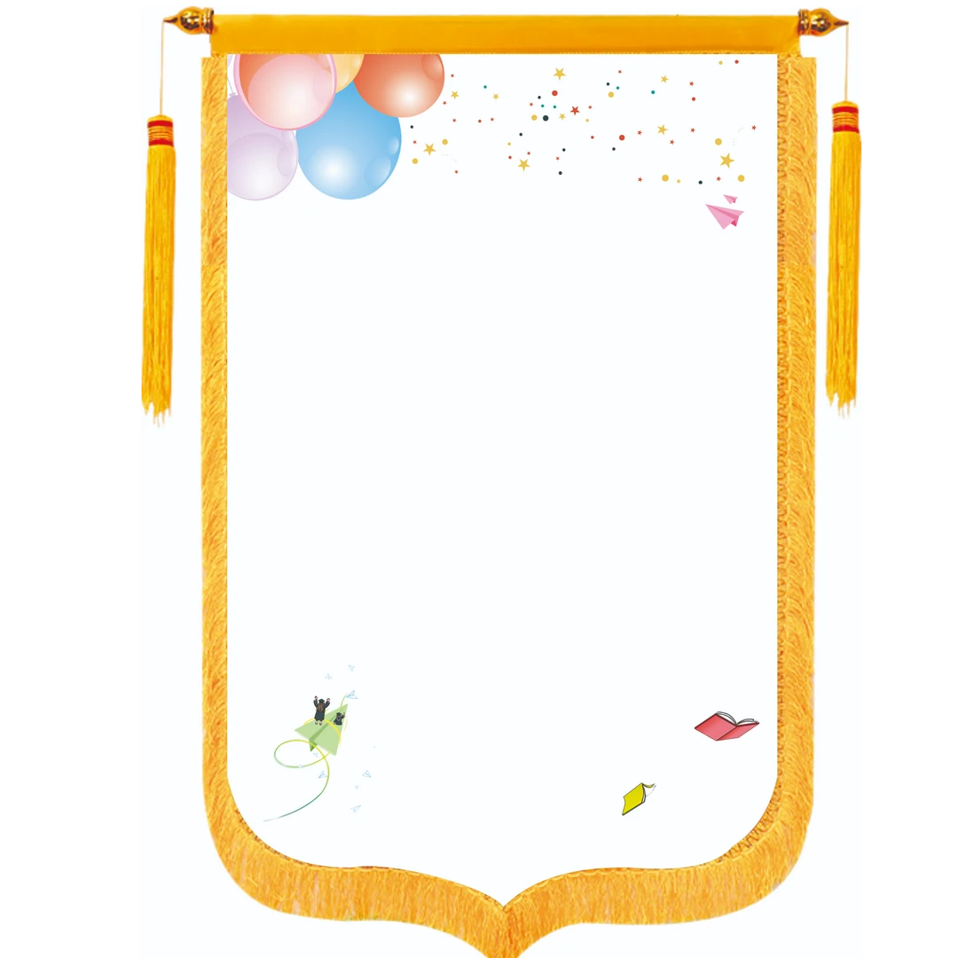 画画锦旗送幼儿园老师绘画锦旗个性锦旗定制锦旗空白锦旗精美彩色