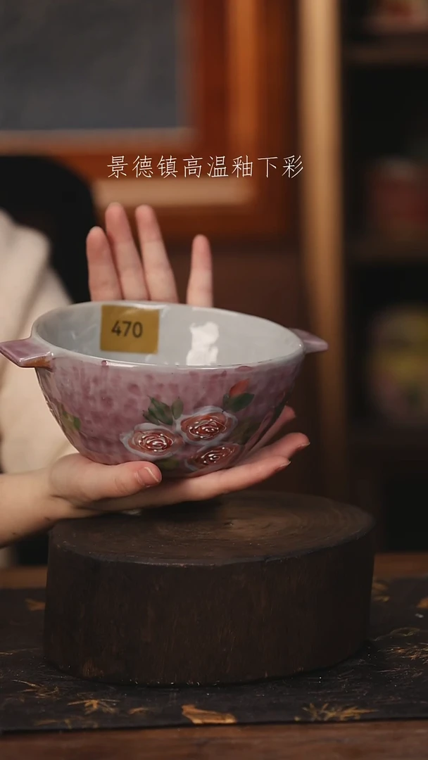 陶瓷景德镇高温釉下手绘陶瓷@L470@