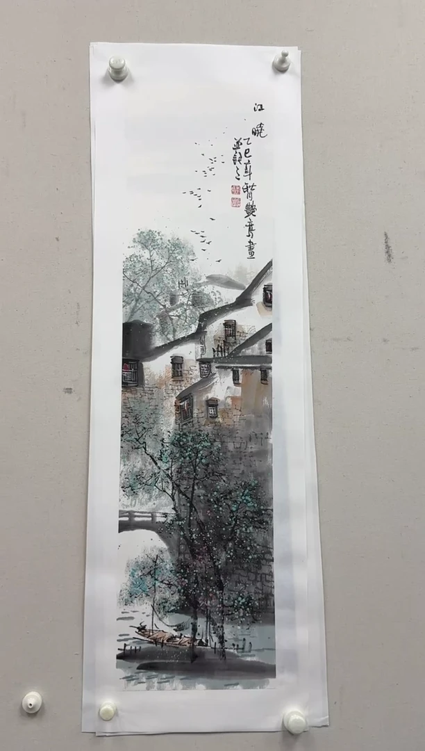 国画炳山艺术--李艳鸾老师作品