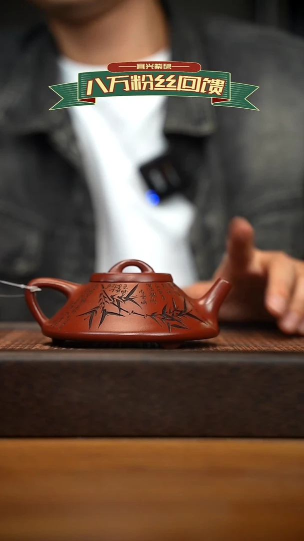 茶壶紫砂宜兴原矿 紫砂手工紫砂壶容量200cc