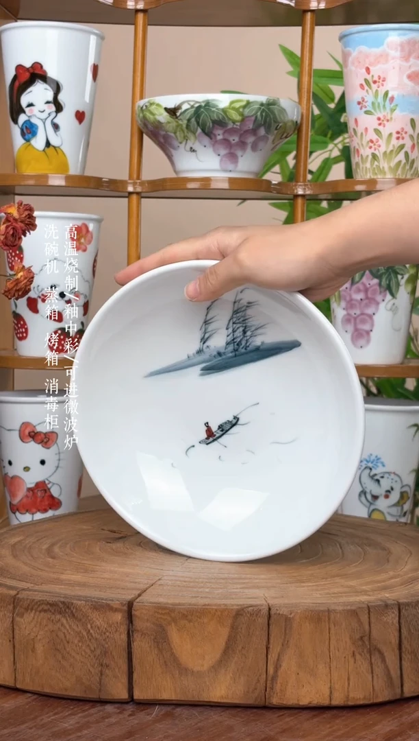 景德镇手绘釉中彩（食品级）圆深盘