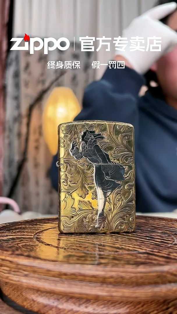 铜ZIPPO官方正品