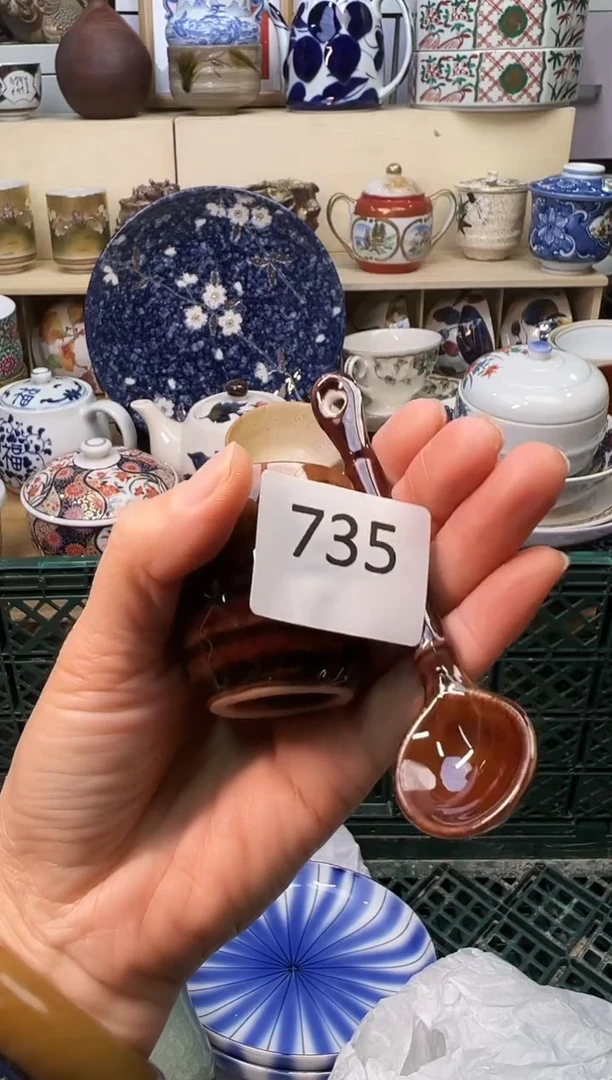 【闪购商品】Y            735