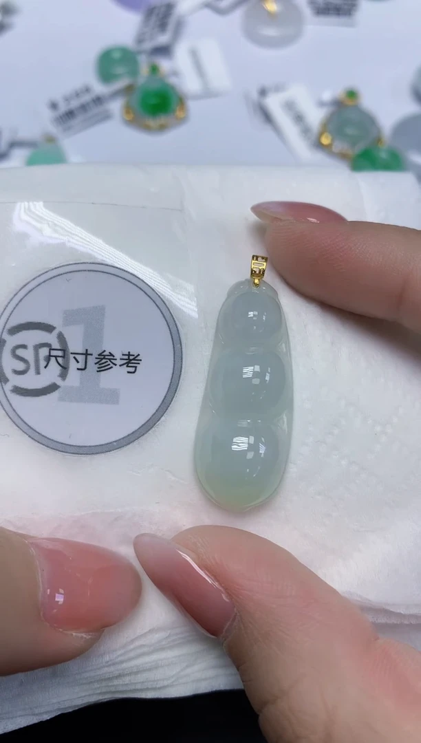 颈饰18K金镶嵌翡翠天然缅甸翡翠A货百元以上9元证书费自理
