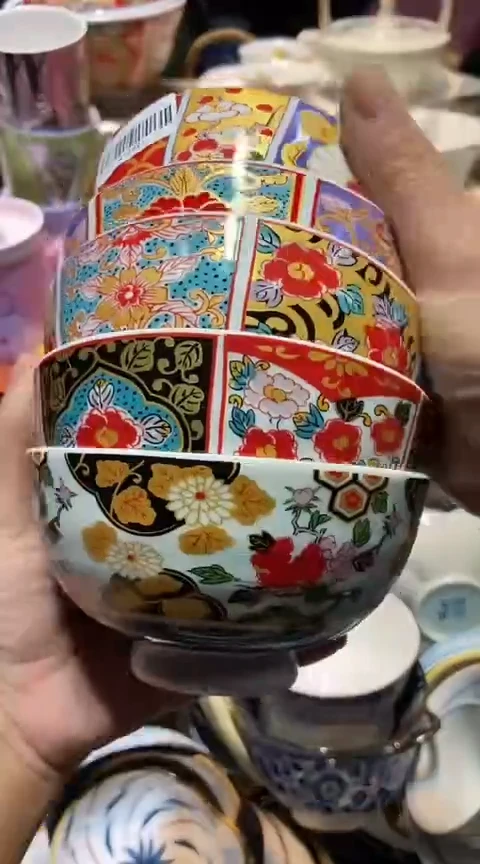 瓷片1111111111111@@1