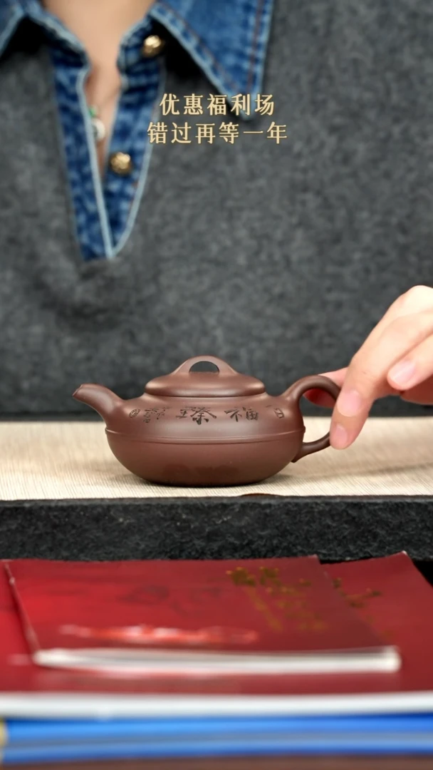 茶壶紫砂凡*紫砂紫砂紫砂