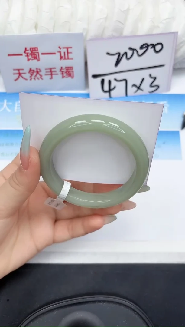 未镶嵌手镯石英质玉70-58