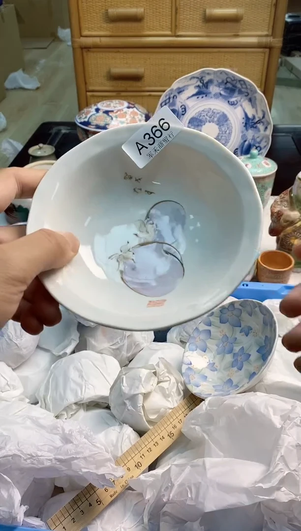 想*欢军禾商贸行11111