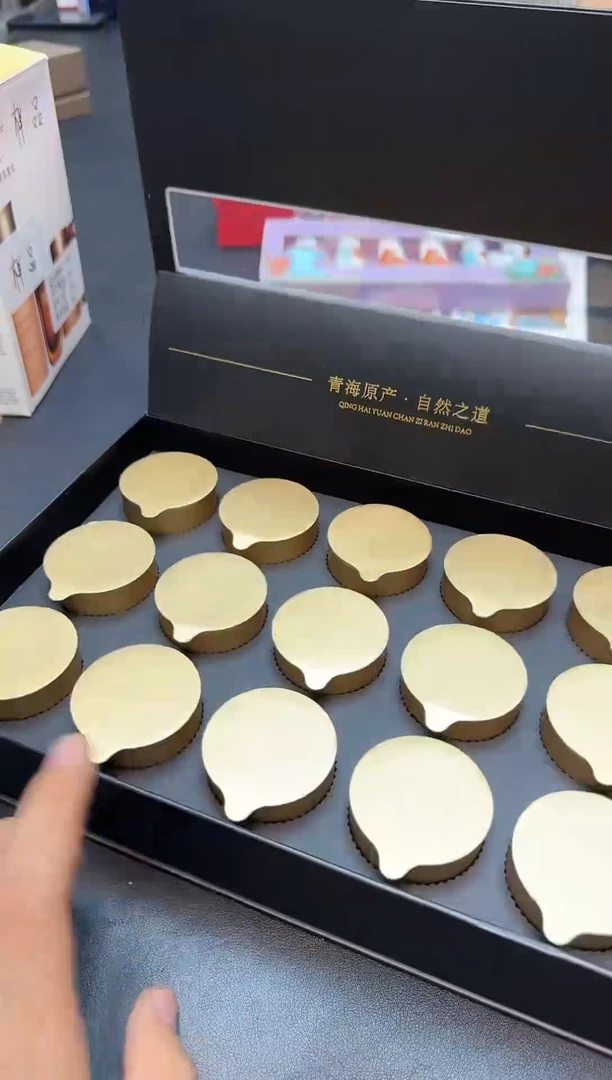 瓷片全新正品一件不留@@WE1806