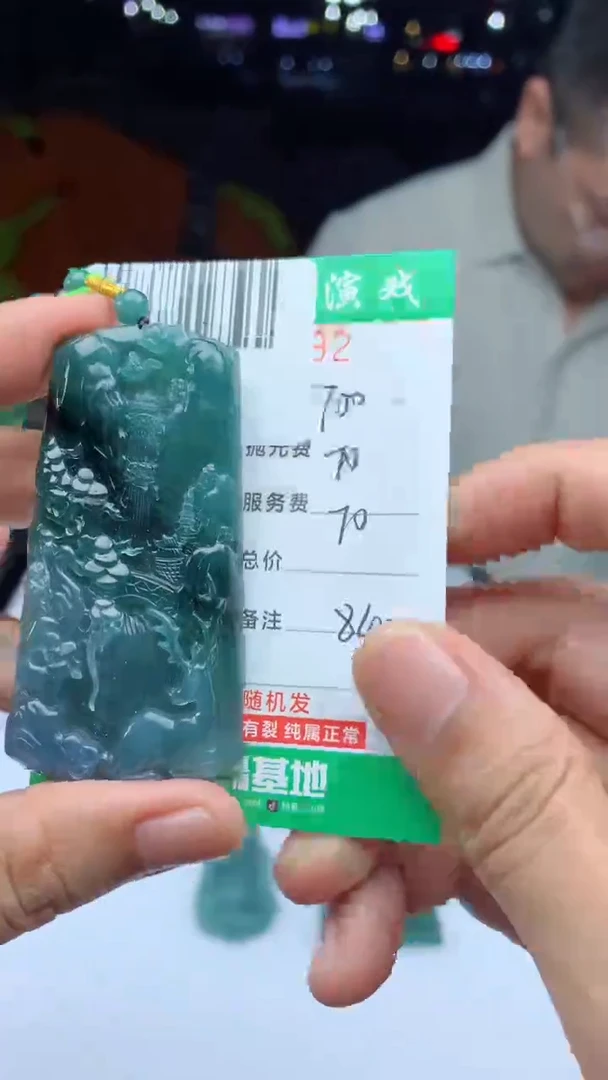 未镶嵌定制翡翠天然A货翡翠多样性发其一