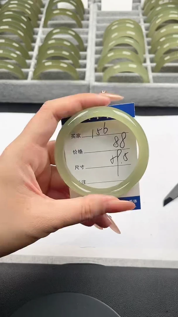 未镶嵌手镯石英质玉葡萄肉