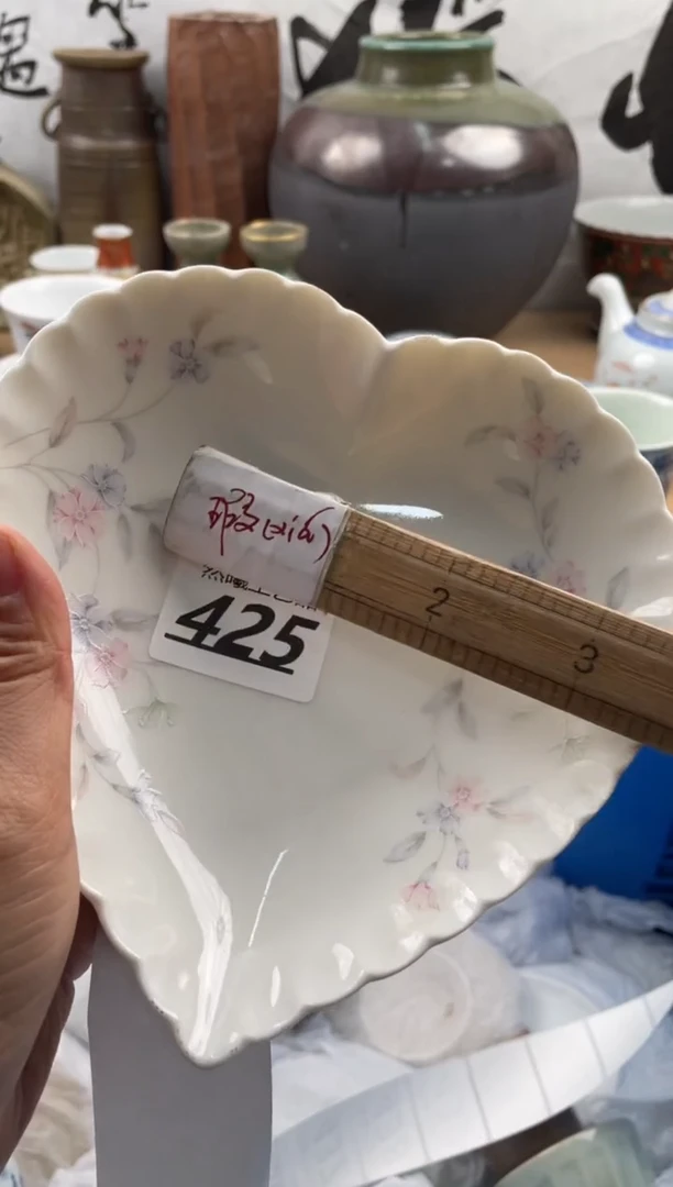 【闪购商品】瓷片425然曦海外工艺品18包邮