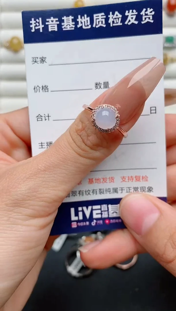 【闪购商品】翡翠戒指银S925镶嵌............