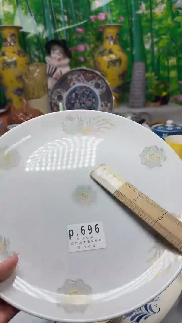 瓷片林696kkkkkkkkk