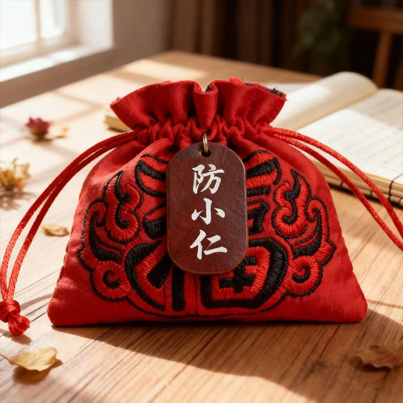 6号  防小仁  手绘卡  生肖福卡