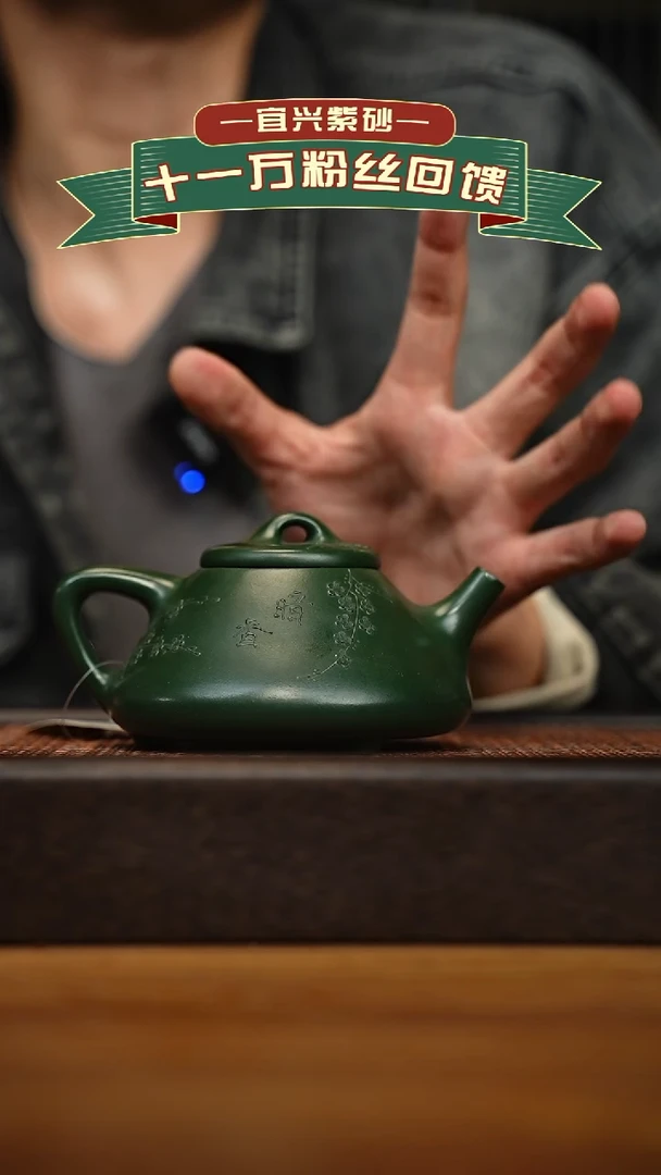 茶壶紫砂宜兴原矿 手工 紫砂壶容量260cc
