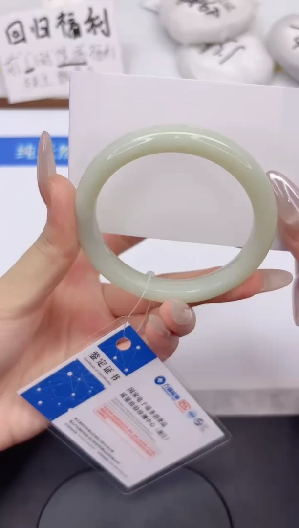 未镶嵌手镯和田玉27-54.8qq